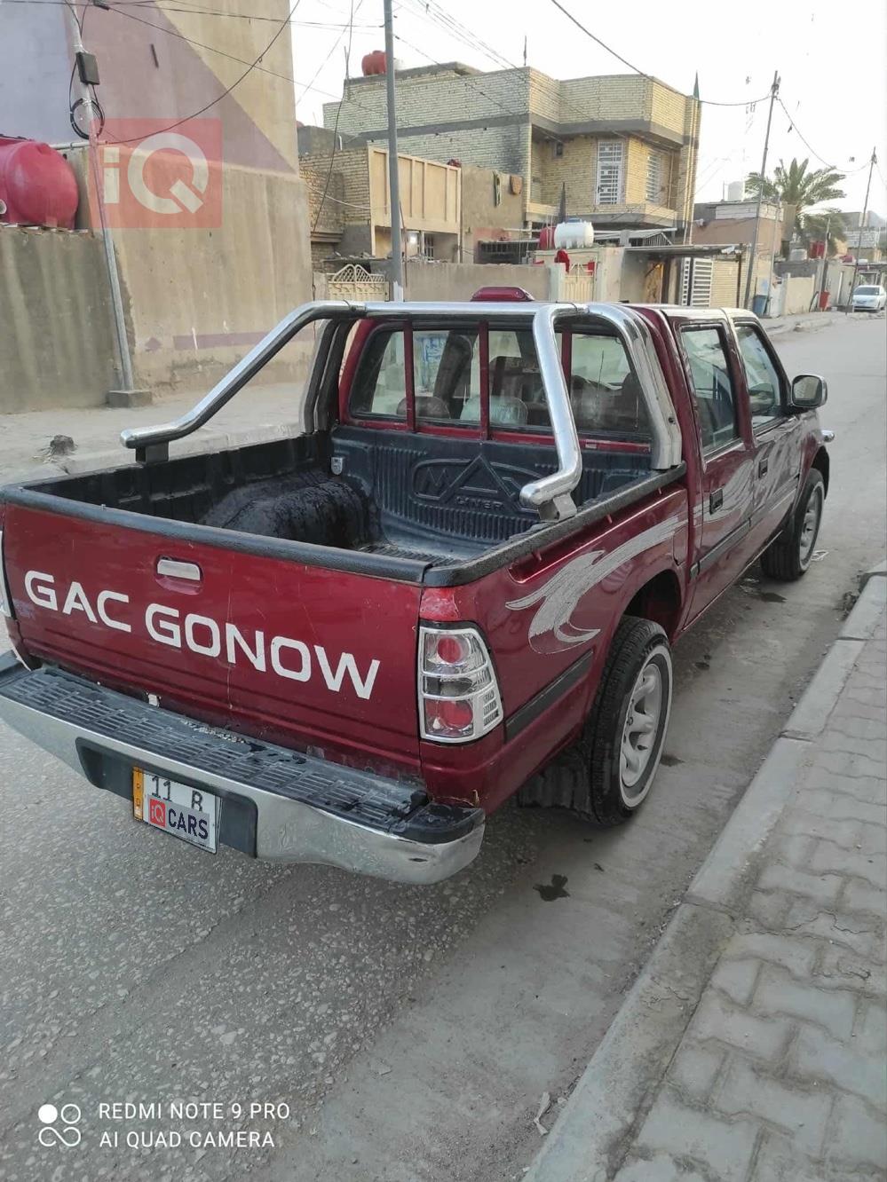 جي أي سي جونو GA200